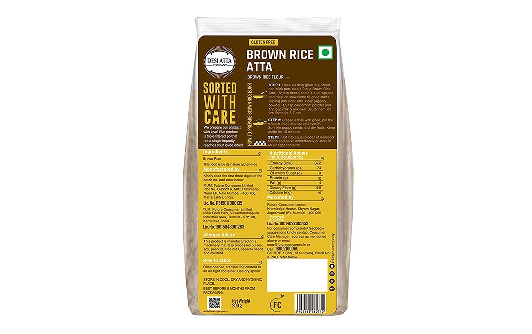 Desi Atta Brown Rice Atta    Pack  200 grams